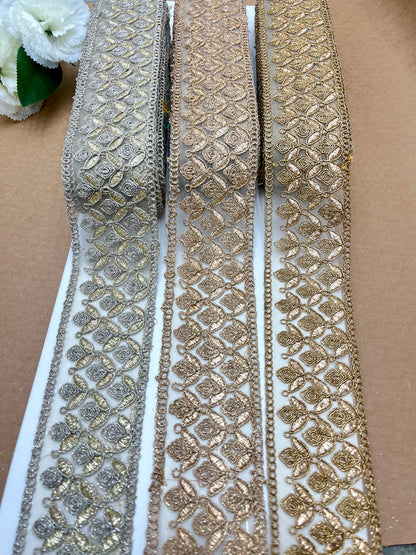 Intricate Cut-Work Lace — Flexible Designer Finishing CU1077
