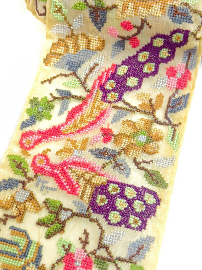 Embroidered Peacock Motif Indian Ribbon Trim Cross-Stitch - Bharat trading