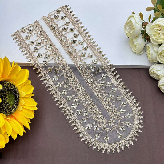 NE1067 - Bharat trading