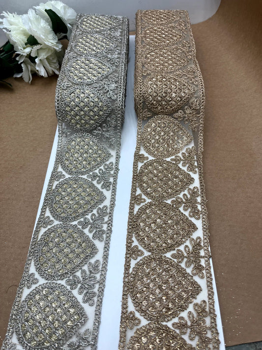 Intricate Cut-Work Lace — Flexible Designer Finishing CU1080 - Artiza Lace