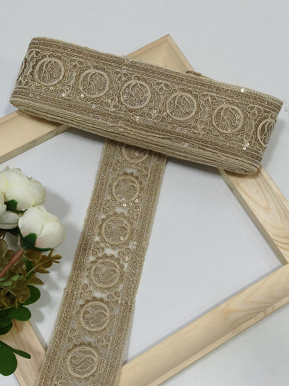 Embroidery Lace Coding Jari Border JA14059